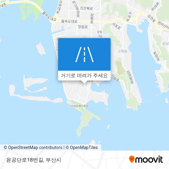 윤공단로18번길 지도