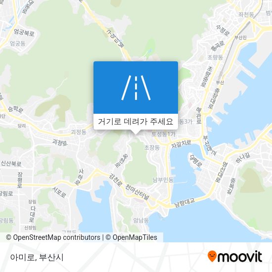 아미로 지도