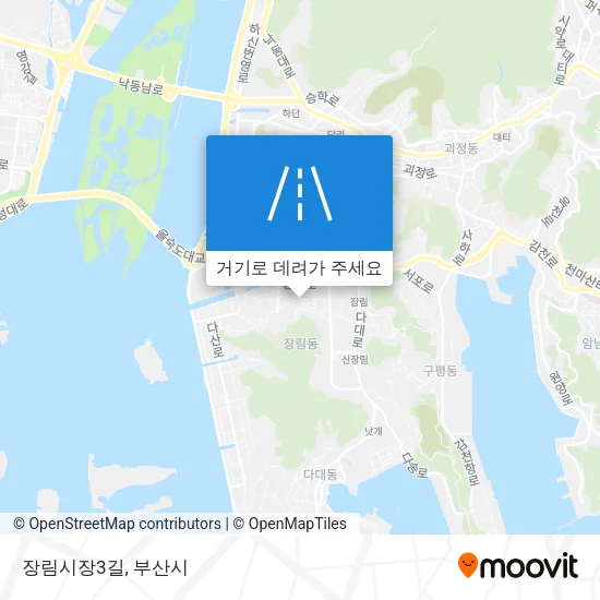 장림시장3길 지도