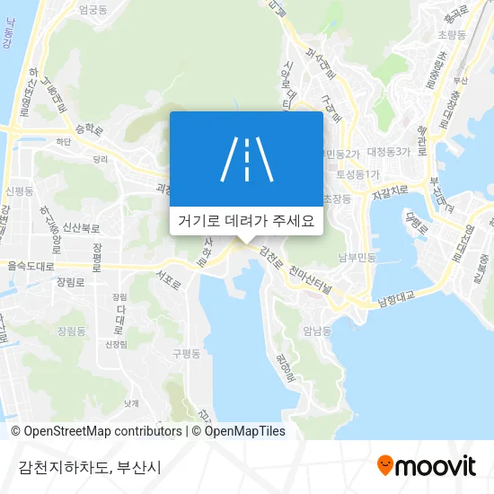감천지하차도 지도