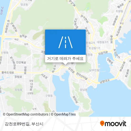 감천로89번길 지도