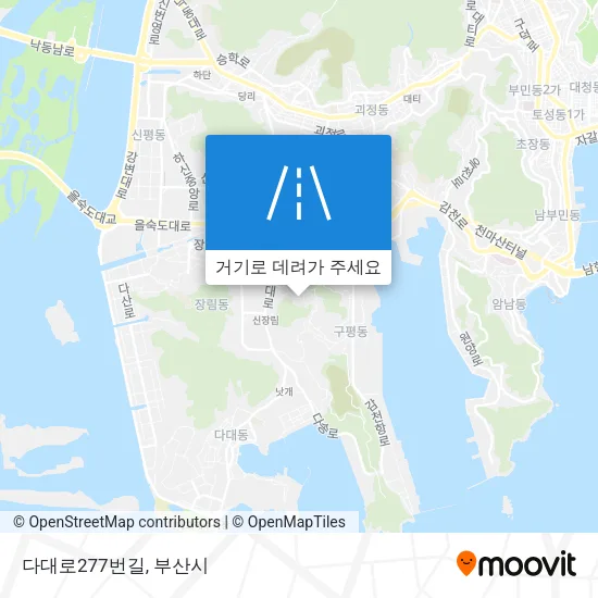 다대로277번길 지도