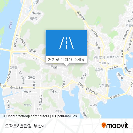 오작로8번안길 지도