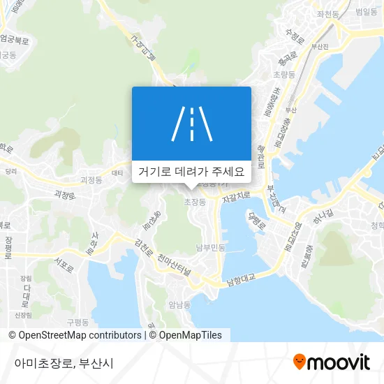 아미초장로 지도