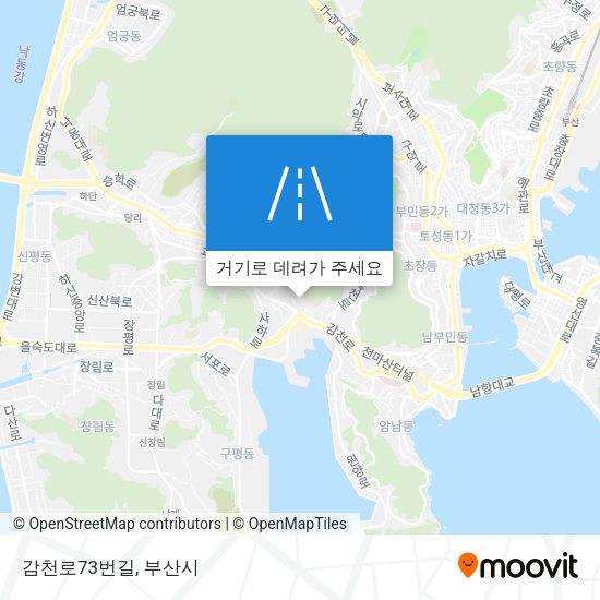 감천로73번길 지도