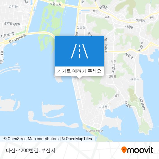 다산로208번길 지도