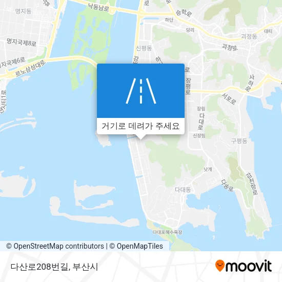 다산로208번길 지도
