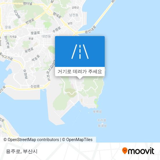용주로 지도
