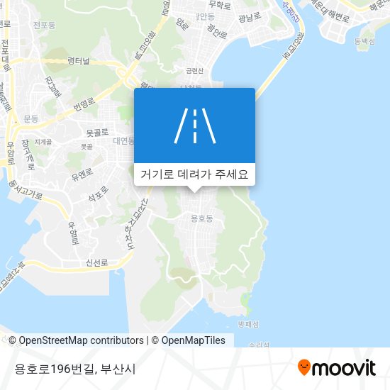 용호로196번길 지도