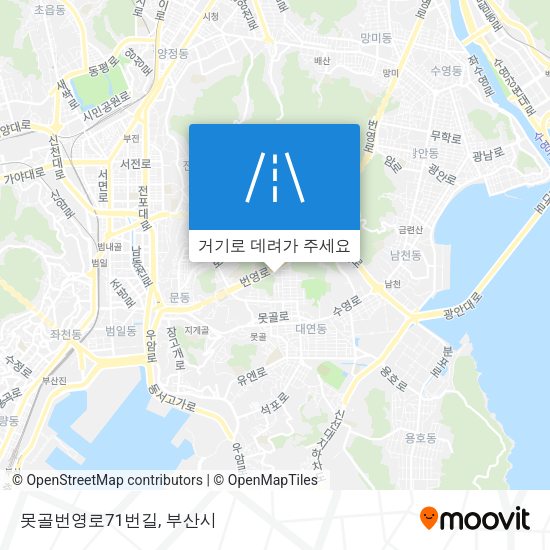못골번영로71번길 지도