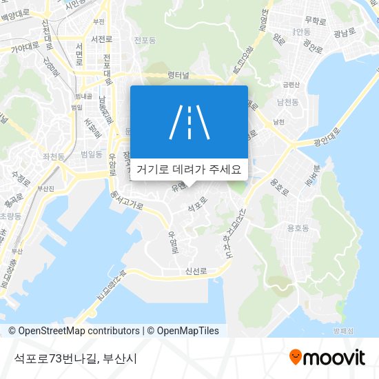 석포로73번나길 지도