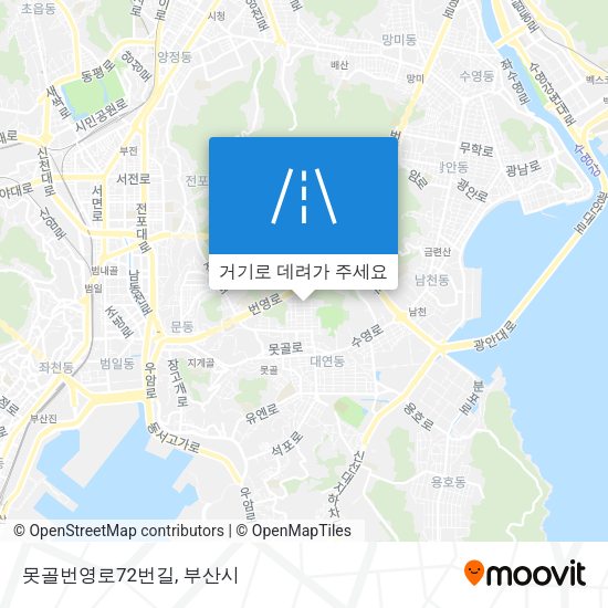 못골번영로72번길 지도