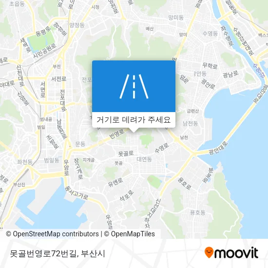 못골번영로72번길 지도