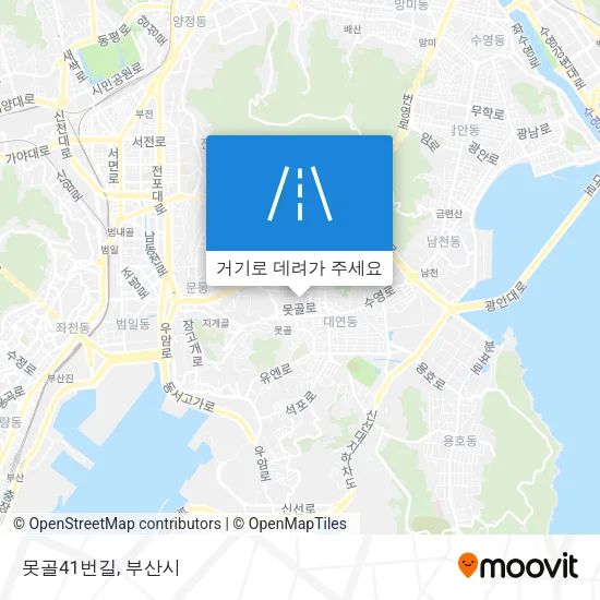 못골41번길 지도