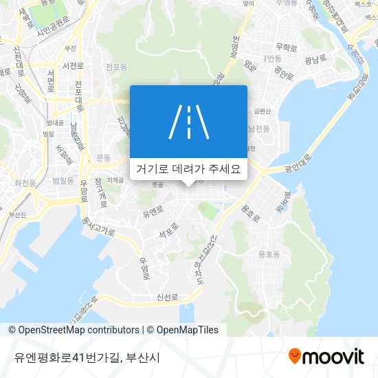 유엔평화로41번가길 지도