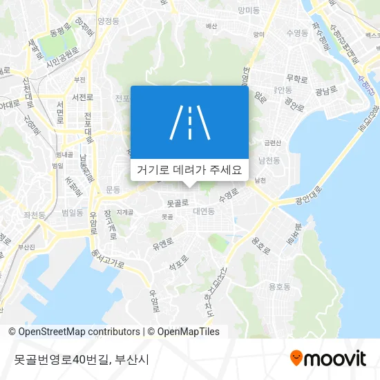 못골번영로40번길 지도