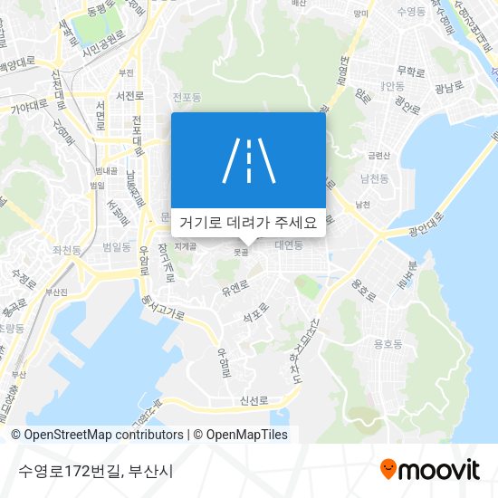 수영로172번길 지도