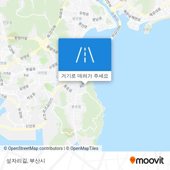 섶자리길 지도