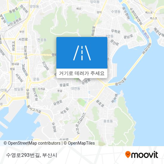 수영로293번길 지도