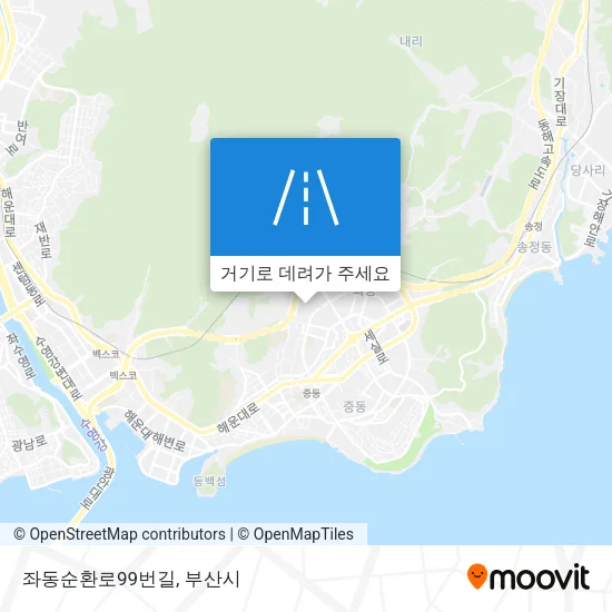 좌동순환로99번길 지도