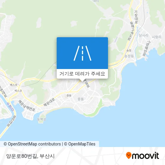 양운로80번길 지도