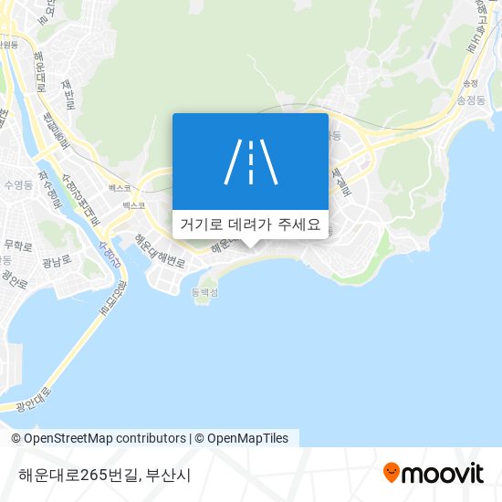 해운대로265번길 지도