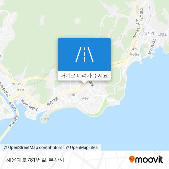 해운대로781번길 지도