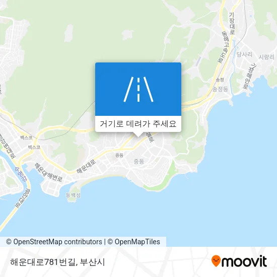 해운대로781번길 지도