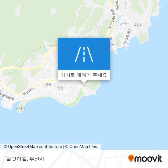 달맞이길 지도
