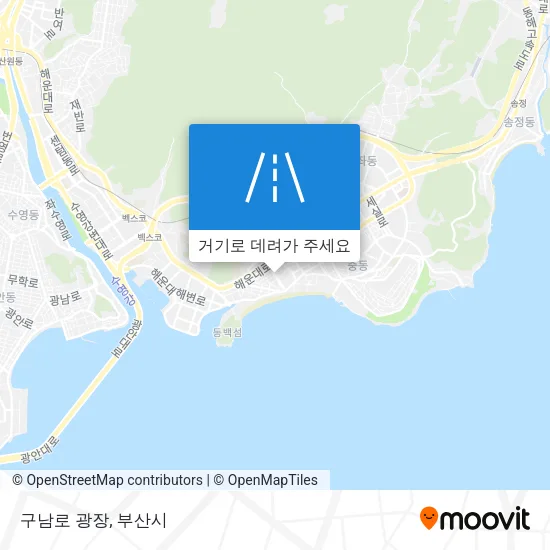 구남로 광장 지도
