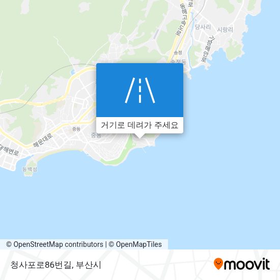 청사포로86번길 지도