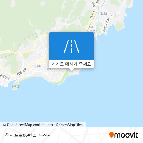 청사포로86번길 지도