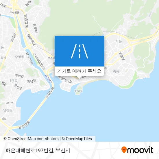 해운대해변로197번길 지도