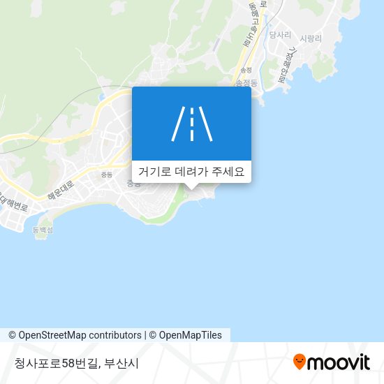 청사포로58번길 지도