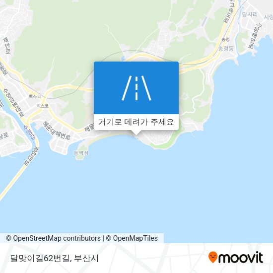 달맞이길62번길 지도