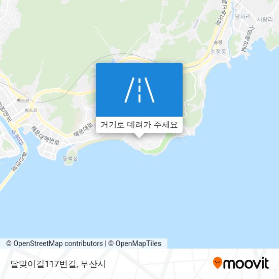 달맞이길117번길 지도