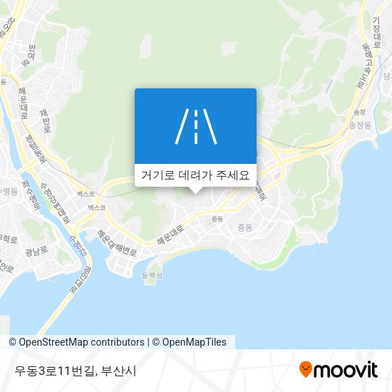 우동3로11번길 지도