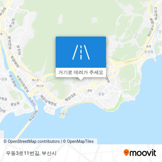 우동3로11번길 지도