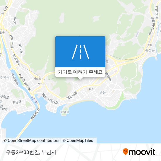우동2로30번길 지도