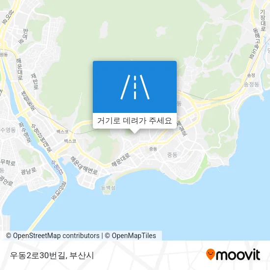 우동2로30번길 지도