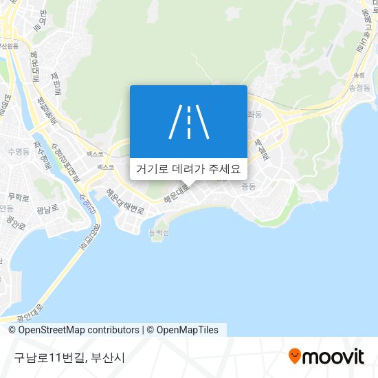 구남로11번길 지도