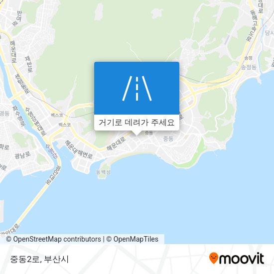 중동2로 지도