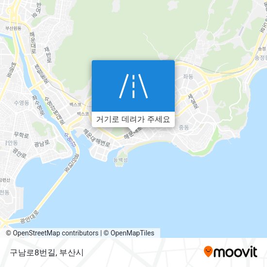 구남로8번길 지도