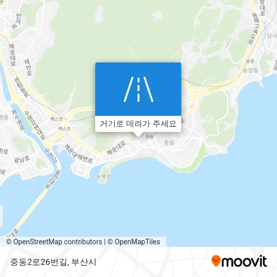 중동2로26번길 지도