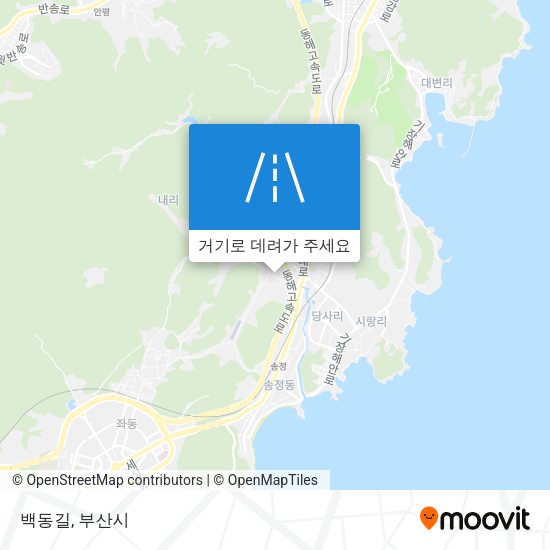 백동길 지도