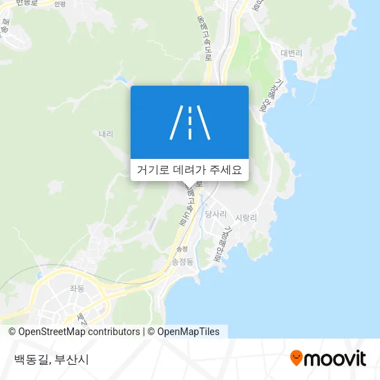 백동길 지도