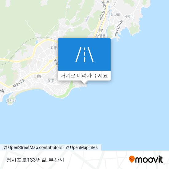 청사포로133번길 지도