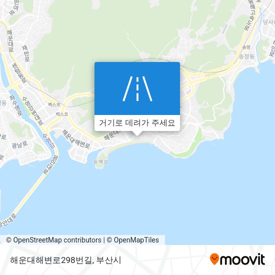 해운대해변로298번길 지도