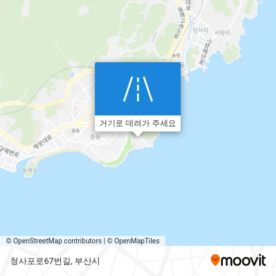 청사포로67번길 지도