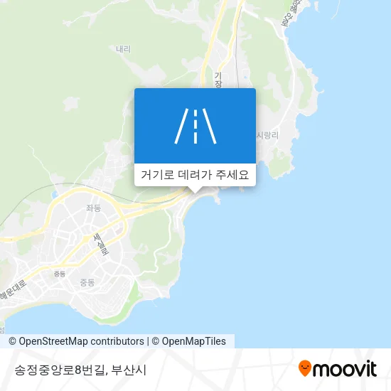 송정중앙로8번길 지도